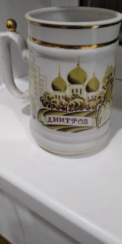 Лот: 21214707. Фото: 1. Кружка Дмитров. Кружки, стаканы, бокалы