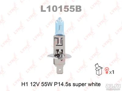 Лот: 8762535. Фото: 1. Лампа LYNXauto L10155B H1 12V... Оптика и освещение