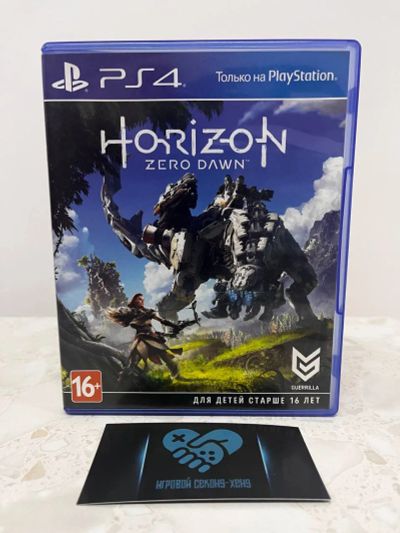 Лот: 18224235. Фото: 1. Horizon Zero Dawn. Лицензионный... Игры для консолей
