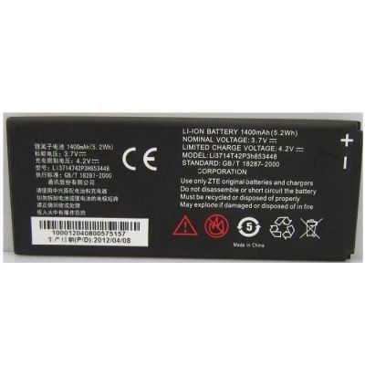 Лот: 15545377. Фото: 1. Аккумулятор ZTE U230. Аккумуляторы