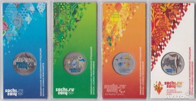 Лот: 3360561. Фото: 1. 25 рублей Сочи-2014 2011, 2012... Россия после 1991 года