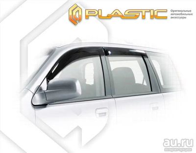 Лот: 13200321. Фото: 1. Honda HR-V 1998-2005 4дв. Ветровики... Детали тюнинга