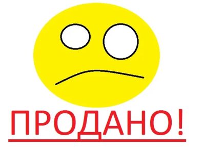 Лот: 5677402. Фото: 1. PSP продан. Игры для консолей