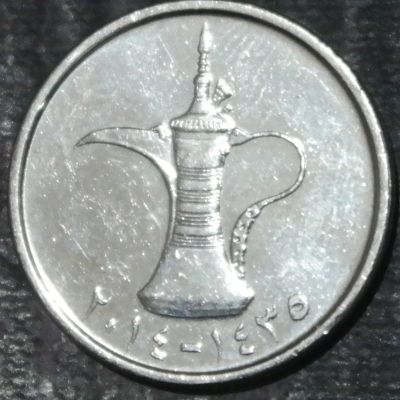 Лот: 19496464. Фото: 1. Экзотика с рубля (60605) ОАЭ. Остальные страны