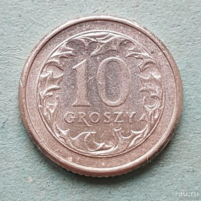 Лот: 13753195. Фото: 1. 10 гроши Польша 1992. Европа