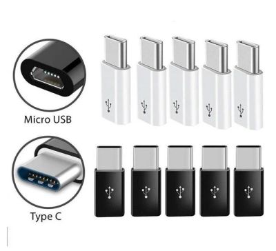 Лот: 17196965. Фото: 1. Переходник Micro USB - USB Type-C... Дата-кабели, переходники