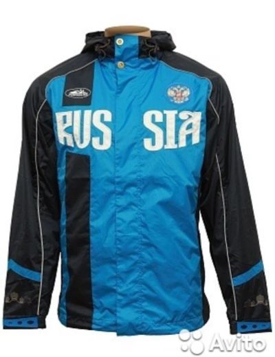 Лот: 9840663. Фото: 1. Спортивная куртка Forward (M). Легкие куртки, толстовки