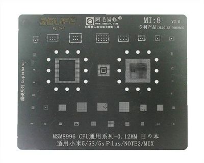Лот: 20885769. Фото: 1. Трафарет BGA Relife MI8 (Snapdragon... Оборудование для ремонта
