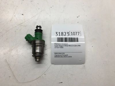 Лот: 20385883. Фото: 1. Форсунка топливная Suzuki Wagon... Топливная система