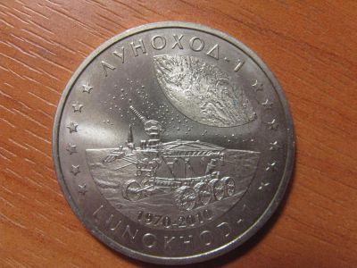 Лот: 3900877. Фото: 1. Казахстан 50 тенге 2010 года... Страны СНГ и Балтии