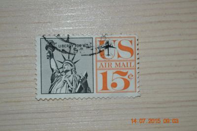 Лот: 5814981. Фото: 1. Марка для коллекции №7. Марки