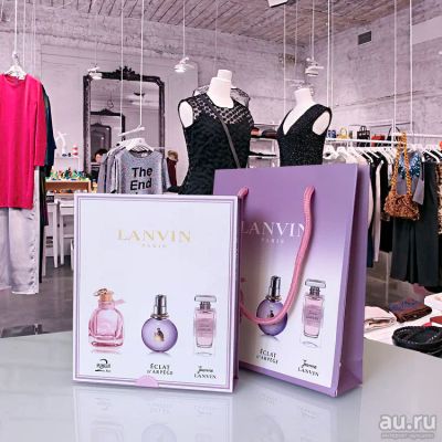 Лот: 13027043. Фото: 1. Парфюмерная вода Lanvin 3в1. Женская парфюмерия