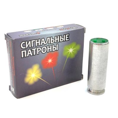 Лот: 21381526. Фото: 1. Патрон 18,5х55 (НИИПХ) сигнальный... Патроны