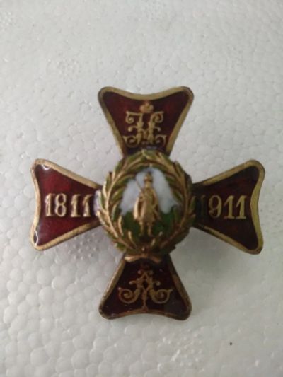 Лот: 24387735. Фото: 1. Царский полковой знак 11-го Финляндского... Сувенирные