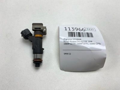 Лот: 25432414. Фото: 1. Форсунка топливная Nissan Murano... Топливная система