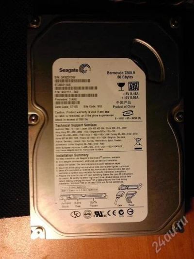 Лот: 1652878. Фото: 1. HDD 80 GB Seagate Barracuda. Жёсткие диски (HDD)