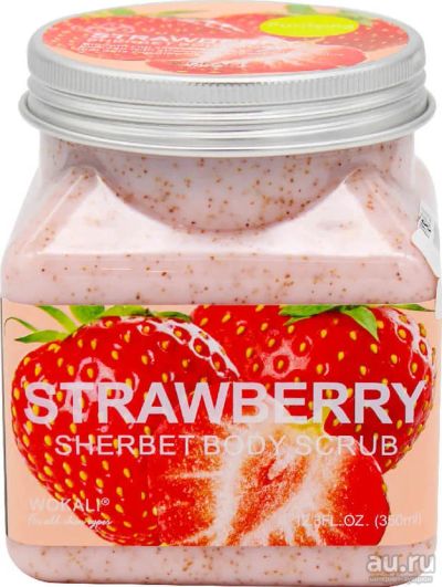 Лот: 15325351. Фото: 1. Скраб для тела Wokali Strawberry... Уход за телом
