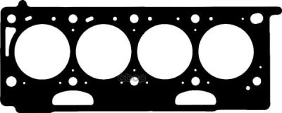 Лот: 21861716. Фото: 1. Прокладка Гбц [1.60Mm] Mitsubishi... Другое (автозапчасти)