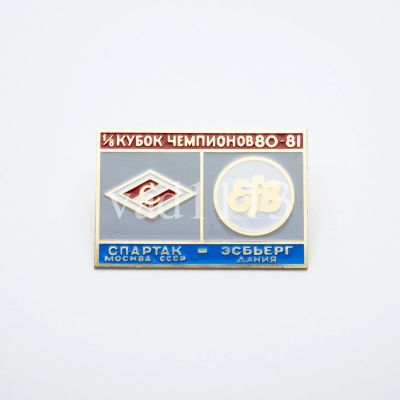 Лот: 16296440. Фото: 1. футбол Спартак Москва - Эсбьерг... Сувенирные