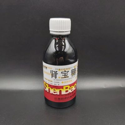 Лот: 12701864. Фото: 1. Сокровище почек (ShenBao Tang... Народная медицина, БАДы