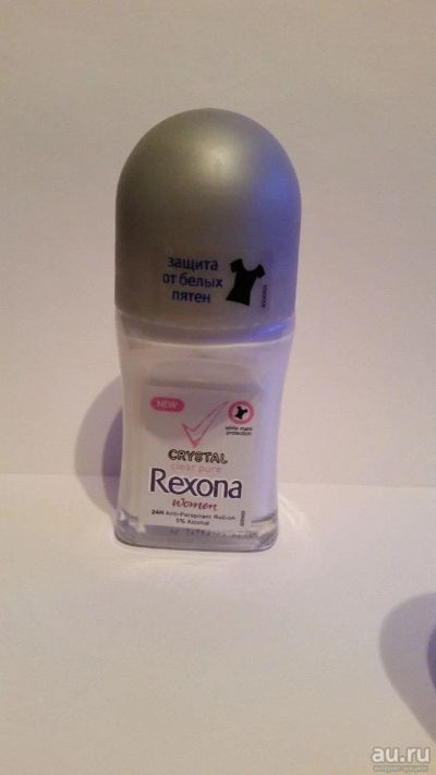 Лот: 18036272. Фото: 1. REXONA Кристалл Бриллиант Дезодорант... Уход за телом