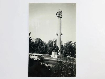 Лот: 23296908. Фото: 1. Владивосток. Юбилейная арка к... Открытки, конверты