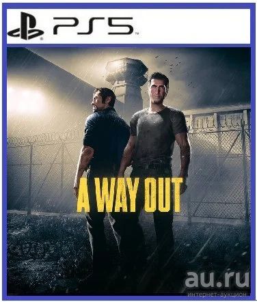 Лот: 17331796. Фото: 1. A Way Out. Игра для PS5 (Русс... Игры для консолей