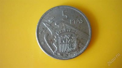Лот: 1931068. Фото: 1. Добрый крокодил - честное лето... Европа