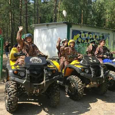 Лот: 2757420. Фото: 1. Прокат квадроциклов в Красноярске... Другие (прокат и аренда)