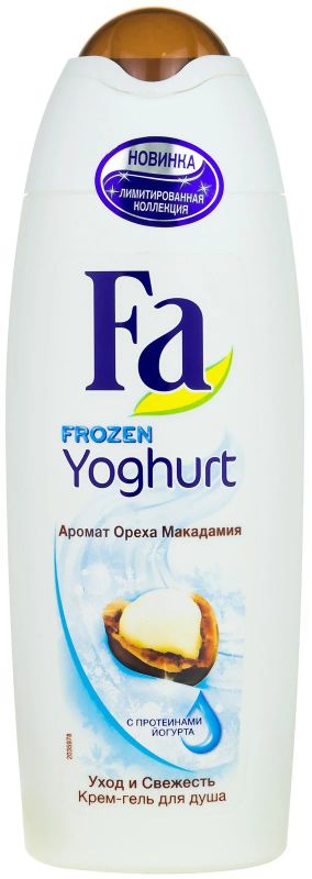 Лот: 11826699. Фото: 1. Крем-гель для душа Fa Frozen йогурт... Уход за телом