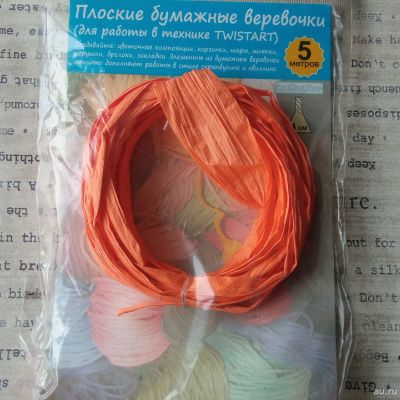 Лот: 17746144. Фото: 1. Бумажная лента. Декупаж