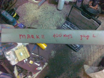 Лот: 2564473. Фото: 1. mark2 chaser 100 накладки порога. Другое (автозапчасти)