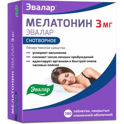 Лот: 23715285. Фото: 1. Мелатонин Эвалар таб. покр. плен... Лекарства