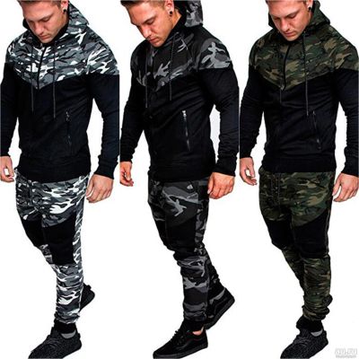 Лот: 13761913. Фото: 1. спортивный костюм камуфляж. Спортивные костюмы
