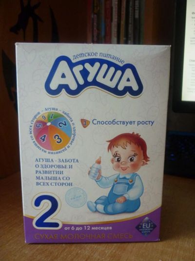 Лот: 4302695. Фото: 1. Детаская смесь Агуша. Детское питание
