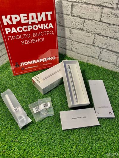 Лот: 18185697. Фото: 1. Стилус Huawei M-Pencil CD52 НОВЫЙ... Стилусы, перчатки для экрана