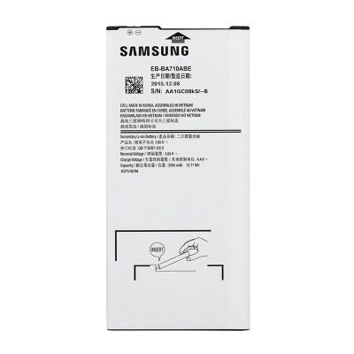 Лот: 10448573. Фото: 1. Аккумулятор (батарея) АКБ Samsung... Аккумуляторы