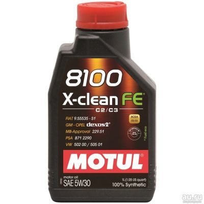 Лот: 9674568. Фото: 1. Масло моторное MOTUL 8100 X-clean... Масла, жидкости