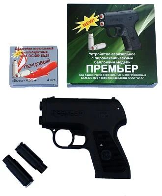 Лот: 5977129. Фото: 1. Пистолет Премьер А+А. Газовое, травматическое оружие