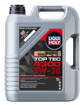 Лот: 19570873. Фото: 1. Синтетическое масло Liqui Moly... Масла, жидкости