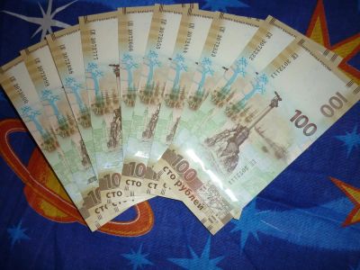 Лот: 8536432. Фото: 1. 100 рублей Крым/ серия 307. Россия, СССР, страны СНГ