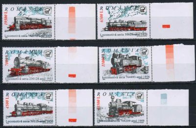 Лот: 20242075. Фото: 1. 2002. Румыния. Старые румынские... Марки