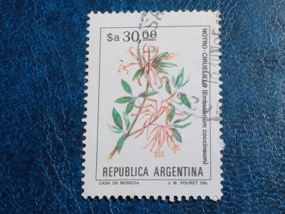 Лот: 25511247. Фото: 1. - Марки для Вашей коллекции. лот... Марки