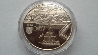 Лот: 7345785. Фото: 1. Украина 2014 год 5 гривен 220... Страны СНГ и Балтии