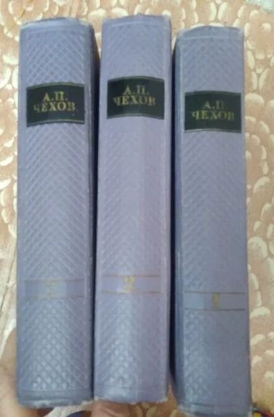 Лот: 16281771. Фото: 1. Книги А.Н. Чехов. Художественная