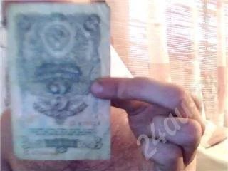 Лот: 538427. Фото: 1. купюра 1947 года 3 рубля. Россия, СССР, страны СНГ