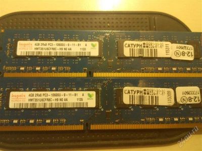 Лот: 2820826. Фото: 1. Память DIMM DDR3 4096MB PC10666... Оперативная память