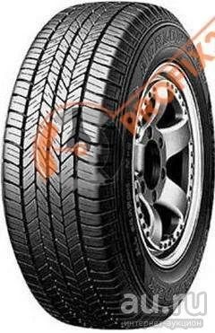 Лот: 13289462. Фото: 1. Автошина DUNLOP GRANDTREK ST20... Шины