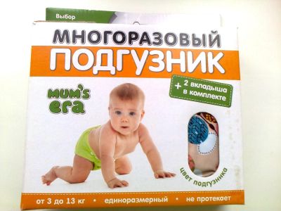 Лот: 7269705. Фото: 1. Многоразовый подгузник Mum's Era... Детская гигиена