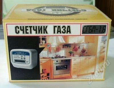 Лот: 1022249. Фото: 1. счётчик газа бытовой СГБМ-1.6. Другое (строительство и ремонт)